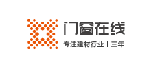 门窗在线