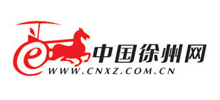 中国徐州网