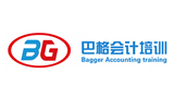 重庆巴格代理记账有限公司