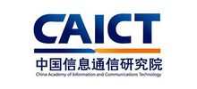 重庆信息通信研究院