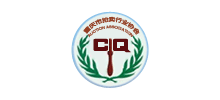 重庆市拍卖行业协会