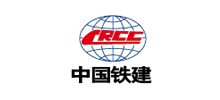 中国铁建股份有限公司