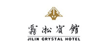吉林雾凇宾馆