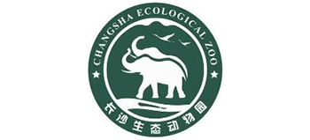 长沙生态动物园