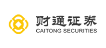 财通证券股份有限公司