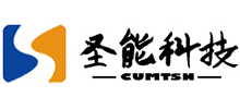 徐州圣能科技有限公司