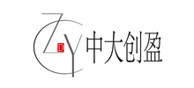 中大创盈