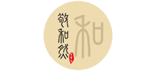南京敬和然茶艺培训学校