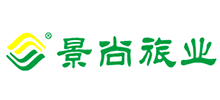 景尚旅业
