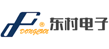 常州东村电子有限公司