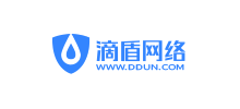 福建省滴盾网络科技有限公司