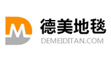 郑州市德美地毯有限公司