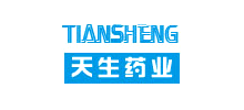 大丰市天生药业有限公司