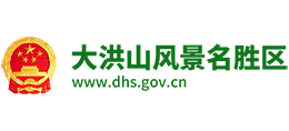 随州市大洪山风景区