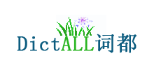 词都网
