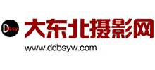 大东北摄影网