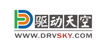 驱动天空