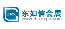 厦门东如信会展服务有限公司