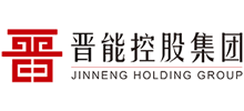 晋能控股集团有限公司