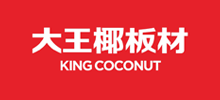 大王椰板材