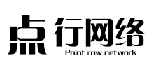 燕郊网站建设