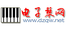 电子琴网