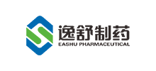 广东逸舒制药股份有限公司