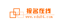 报名在线网