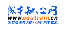 成才知心教育网