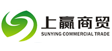 南昌上赢商贸有限公司