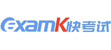 快考试