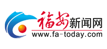 福安新闻网