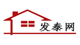 发泰网