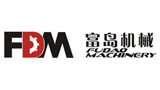 郑州富岛机械设备有限公司