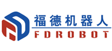 四川福德机器人股份有限公司