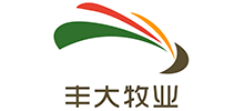 石家庄丰大牧业有限公司