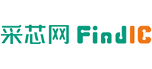 采芯网FindIC