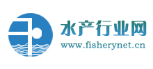 水产行业网