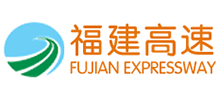 福建发展高速公路股份有限公司