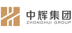 福建中辉投资集团有限公司