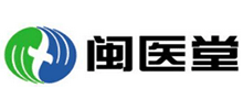 闽医堂