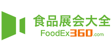 食品展会大全
