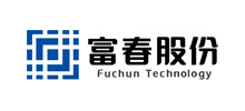 富春科技股份有限公司