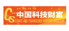 中国科技财富