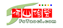 佛山陶瓷网