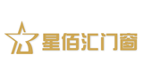 星佰汇门窗