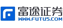 富途证券国际（香港）有限公司