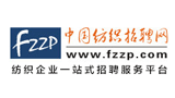 中国纺织招聘网