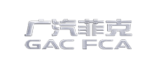 广汽菲亚特克莱斯勒汽车有限公司