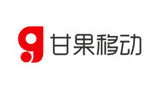 甘果移动